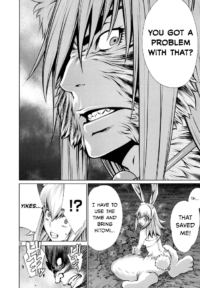 Killing Bites Chapter 23 image 22_optimized